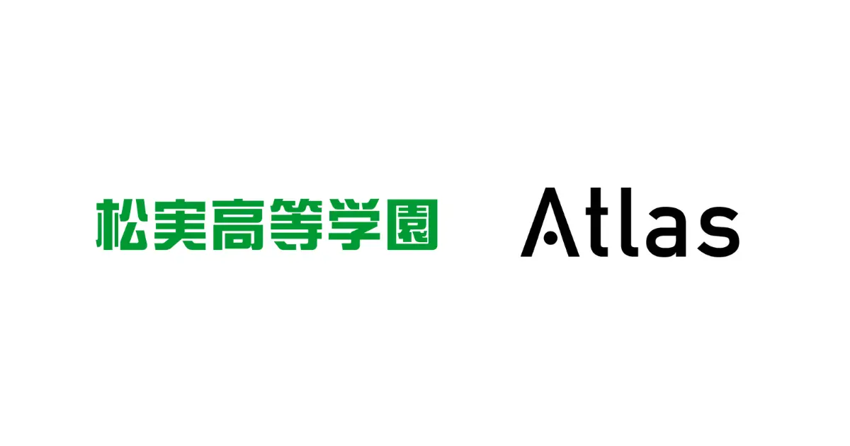 松実高等学園とAtlas、生徒とともにつくるAIキャラクターの導入に向けた取り組みを開始