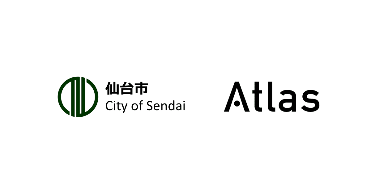 Atlas社、仙台市と実証実験を開始。AIを活用した企業進出分析で誘致戦略を革新。