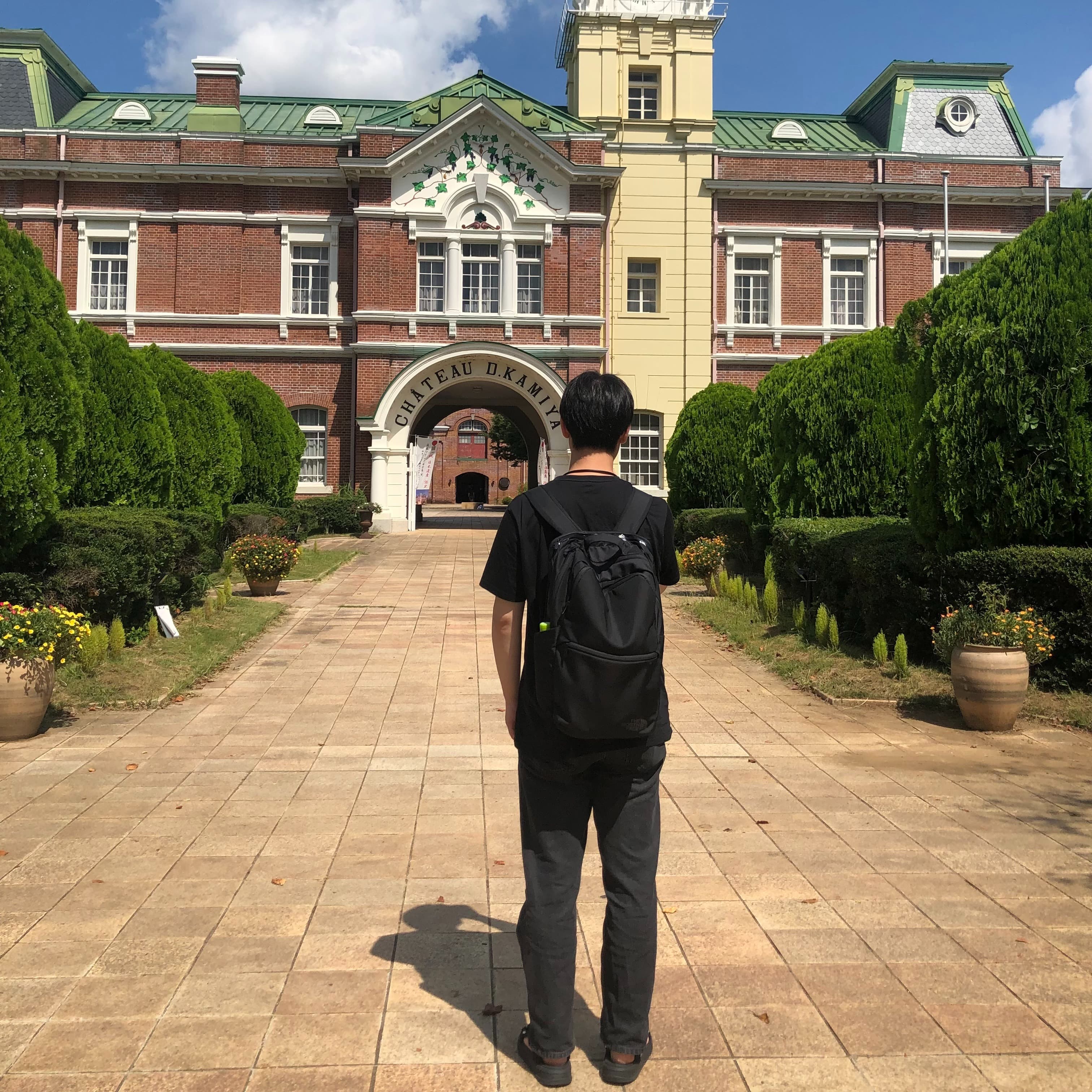 Koki Aoyagi portrait